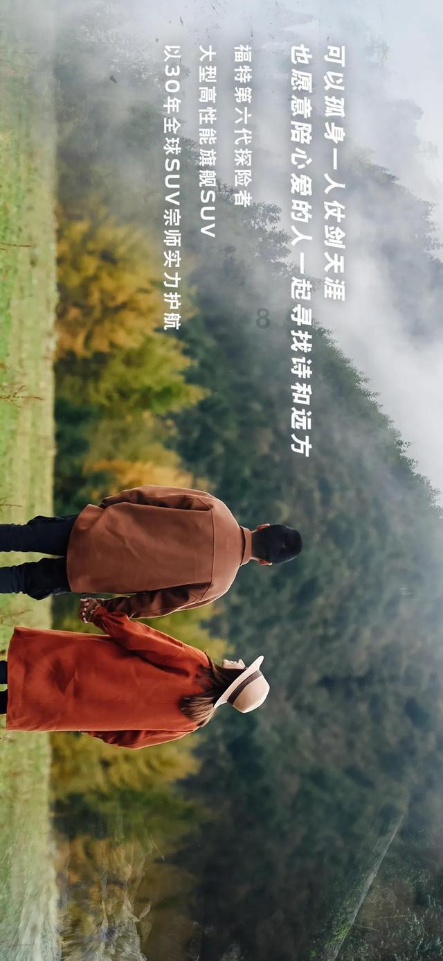四川的一口老井突然升温,上升至70度,这个现象正常吗?-最专业的蜗牛问答平台