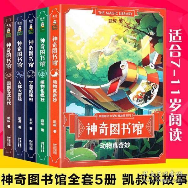 两家父母初次见面带什么礼物合适？