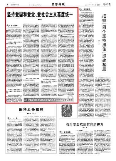 你见过最久的暗恋是多久?-最全面的问答类网站
